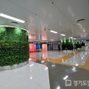 수원역환승센터 이미지