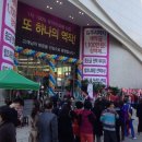 명지 금강펜테리움 센트럴파크 2차 이미지