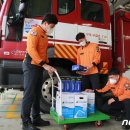 보령소방서(신흑119안전센터)