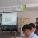 드림종합컨설팅