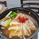 장미횟집 - 강릉시 헌화로 455-3 | 장미횟집