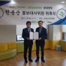 의료법인상록의료재단화정병원 이미지