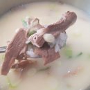 신선설농탕 이미지