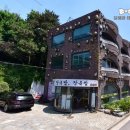 매일장국밥 이미지