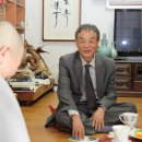 서광사 등산로 이미지