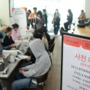 매표소 이미지