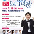 동구 관광안내센터 이미지