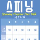 조지아휘트니스 이미지
