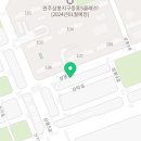 세하공인중개사사무소 이미지