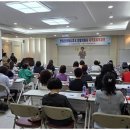 인재개발요양보호사교육원 네이버블로그