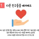 새고려태권도장 이미지