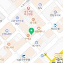 하이카클리닉 이미지