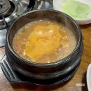 청정한우돌곱창 이미지
