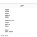 알찬유통 이미지