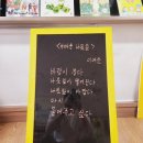 (주)파닥파닥 이미지
