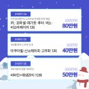 라온셀의원 이미지