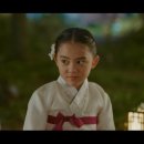 마루와아라 이미지