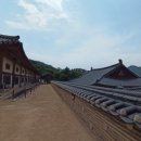 가야산황토마을2