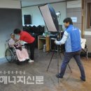 장수가스 이미지
