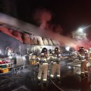 상가식육점 이미지