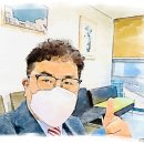 참인재개발원 이미지
