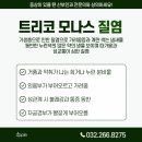이음산부인과의원 이미지