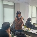 강북구사회적경제협의회