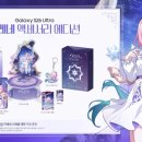 ㈜동방투어 이미지