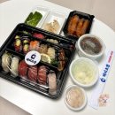 해리초밥용암본점
