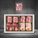 황제살롱 이미지