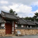 그림책 [365] 마라톤 이미지