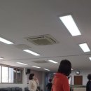 온천2동 주민센터 이미지