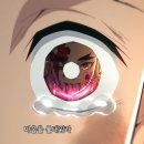 (주)대흥환경산업 | [귀멸의 칼날: 무한성 편] 대흥행! 귀칼 속 일본 문화 코드와 돌풍 이유 분석 – 루스 베네딕트 『국화...