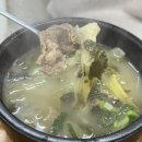 남부해장국 | [안양남부시장 맛집] 커피 한 잔보다 싸다? 남부고기집 2,900원 선지해장국 감동 후기