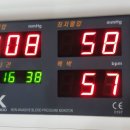 다인사우나헬스 이미지