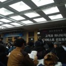 삼천리자전거대리점 이미지