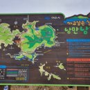 낭도 이미지
