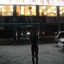 기장대게마을 이미지