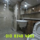 이정현공인중개사사무소 이미지