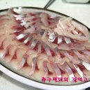 독도회수산 이미지