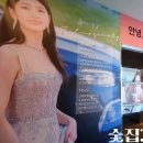 cgv 압구정 배수지관 이미지