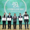 주식회사 비버웍스 이미지
