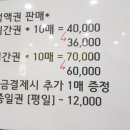 엔젤키즈카페 이미지