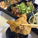 화락바베큐치킨세종 이미지