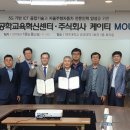 KT인력센타