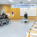 군북면사무소 이미지