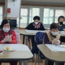 지실경로당 이미지