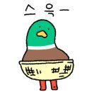 커피라보 이미지