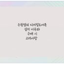 신세계열쇠 이미지