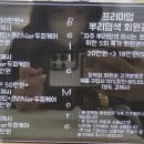 벨르모어 네이버블로그